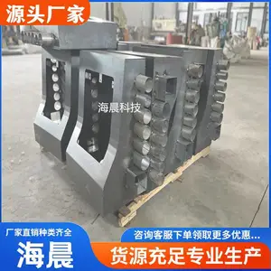 桥梁接线箱防撞墙预埋不锈钢接线盒规格可定制 海晨