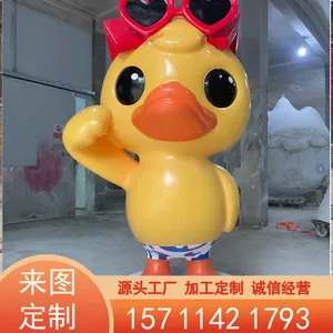 ��ͨ���������ֵ������°ڼ� ���нֹ�԰��������