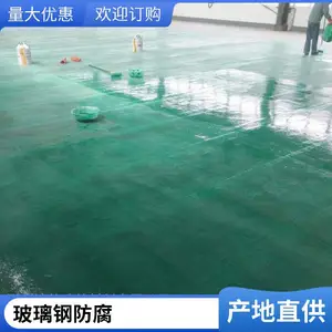 �������� �����ַ�����ˮ���� �岼����3mm��ϩ���ط�������ƽ��ƺ