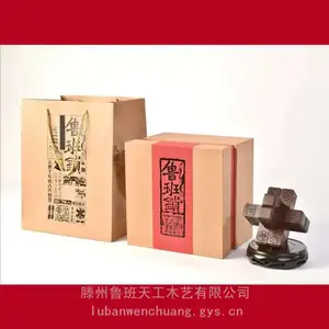 �й���³������ľ�ڼ�������Ʒ�Ϳͻ��쵼��������ͥ���ؿ������ӹ�˾��ҵְ���칫�Ұ칫��