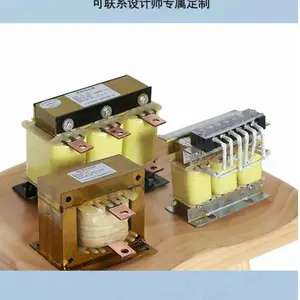 三相线路电抗器HKSG2-0.8-75KW/4.43V 变频器交流进线电抗器