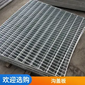 ��ʤ�����ָ�դ ��ֳ��������ˮ����ˮ��ϴ������ˮ��դ
