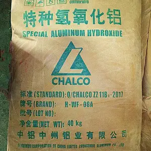 中国铝业牌氢氧化铝1250目 高白超细氢氧化铝 新材料阻燃剂