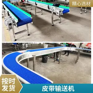 PPʳƷ���������������� �ɷ�����ʳƷ��ˮ�� ������������ ���ƹ��