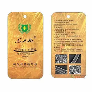 铜离子纤维 抗菌纱线 卡普龙铜纤维纱线 混纺 莫代尔 粘胶 棉纱线