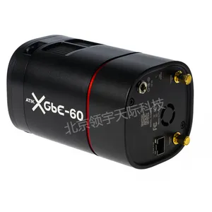 太空域感知SDA核心成像技术突破Atik XGbE 60