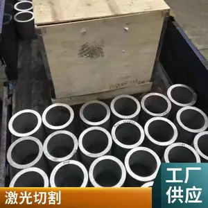 不锈钢激光切割加工 不锈钢激光切管加工