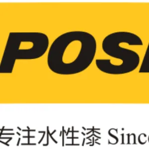 中山自喷剂翻新改色漆厂家 中山爱普诗新材料科技供应