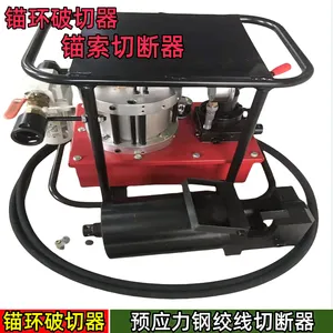 HKZZ-22֧��ʽê�������� �����ȴ�����ͷú������ê��