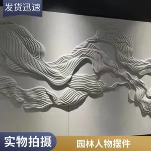 ��԰����췢���մɵ������ ����Ʒ ���۳��� ֧����ͼ��������