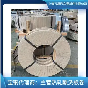 ���� HC260B/CR260BH �����������ִ� ��ƽ���� �ɶ��ڻ�