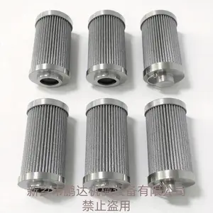 液压油折叠滤芯 不锈钢端盖折叠式滤筒 工业精密可清洗金属过滤芯