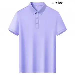 旭涞纯棉POLO衫印花 活性印花不掉色全棉翻领休闲上衣