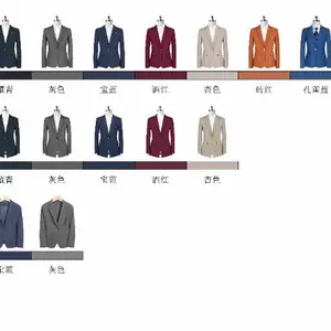 广东轻奢定制西服*** 服务至上 东莞市中职行服装供应