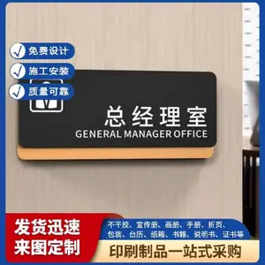天津说明书设计 彩盒设计公司 包装印刷服务