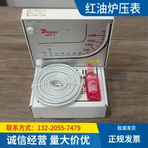 ����¯ѹ�� ��������ǿ ����������ǿ ������Ӧ�Ժ�