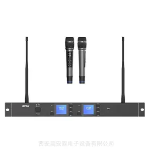 ��ӦSPON (����) XC-9872 IP�������߻�Ͳ�ɼ���
