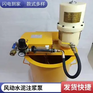 ZBQ-12/2.5 矿用气动单液注浆泵单缸柱塞结构,瓦斯钻孔封孔岩层加固井下防爆注浆设备供应