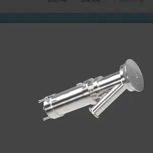 ����Servinox LPAH �޾���ϴ�� ��ҩ���͹޽�����ä����ϴר��
