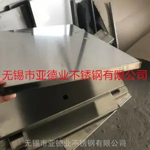 ���պϷʰ��׳�304������칵��Ӧ