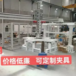 四轴桁架机械手 重载桁架机械手 机器人行走轨道 桁架机械手上下料