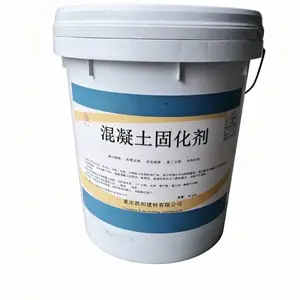 混凝土固化剂 耐污耐候 防霉抗渗 高效耐磨 源头厂家 凯和建材