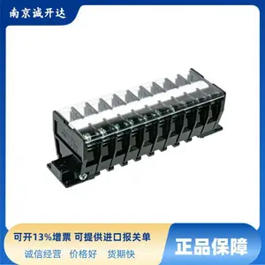TOGI直取付型组端子台 东洋技研 ATK-15H-3P ATK-15H-10P