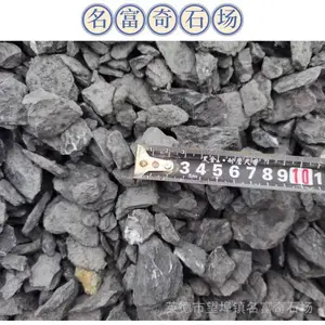 广东肇庆挡土墙砾石填充 肇庆庭院砾石铺面工程 肇庆多规格砾石批发