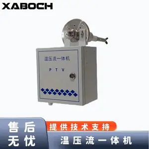 PUE-920烟道温压流一体化监测仪 CEMS 配套烟气参数采集变送装置