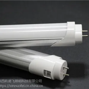 陕西西安地下车库物联网感应灯厂家供应价格优惠