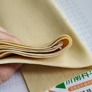 �����ֻ���Ӧ���㶹��Ƥ���������� ���ֹ�����Ƥ������ǧ���� �ƶ�ĥ��ϵͳ��Ǯ