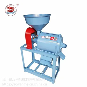 wanma 6FP180M型家用小型小麦大米玉米小米黄豆优质磨面机