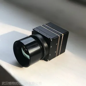 YOSEEN-YS系列小型红外热像仪机芯