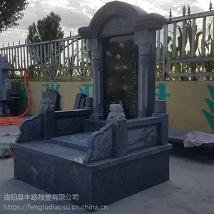 �ӱ���������·ʯ�񡿴���ʯ�����ҷ��޺������Ĺ������