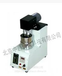 �黯�ⶨ���ͺ�:RTY6-RH--II��ţ�M236050