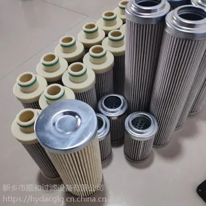 ���ͻ��͹�������о21FH1330-150,11-25