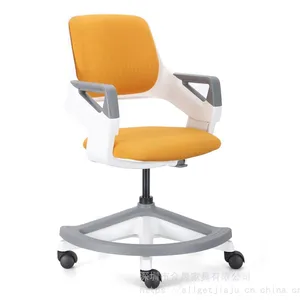 ��Ӧ�������ɼҾ�ZS-Rookie��360����ת����ѧ����ͯ��