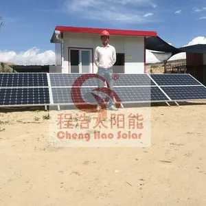 ���ݳ̺ƹ�Ӧ3000w̫���ܷ���ϵͳ����С�ͷ�����