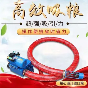 生产15米吸粮机 家用单管吸粮机 厂家定制大产量抽粮机