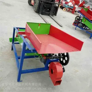 ��С����ʳ������ѡ�豸 ����ƶ�ɸѡ�� ���ͻƶ���ɸ��