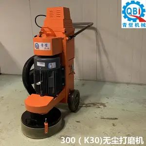 ̨���¿�320�����޳�ĥ�ػ� ��Ч��� ����Ч���� Դͷ����