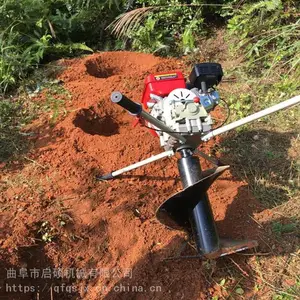 ��Яʽ���������� �ֳ�����ֲ���ڿӻ� ��˶�����ڿӻ����������