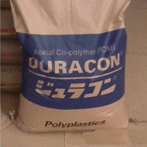 华东区代理商POM 日本三菱工程 FG2025高韧性 注塑 汽车部件 高沾度 塑胶原料