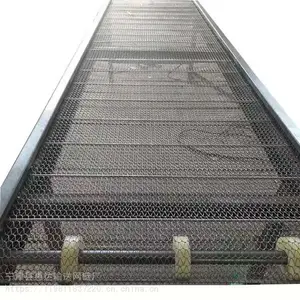 螺旋网带输送机 U型链条螺旋输送带 仕航机械