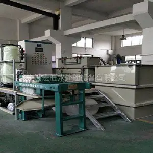 专业操作印染废水处理流程工艺设备治理排放达标
