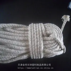供应防静电采样绳