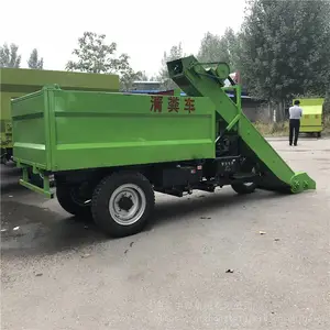 ��ֳ���󷢶�����೵ ţ���ڷ�������೵ �Զ�װжɨ���