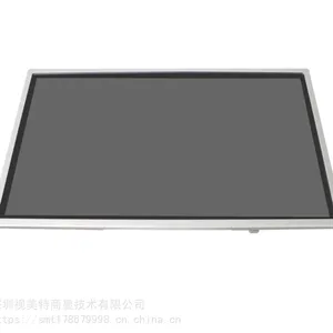 32�紥����ѯһ��� ��ʽ��ý�崥�������ն�һ��� ����Һ����������