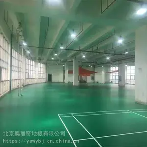 �˶��ذ彺 �˶����ذ� �ܽ�����