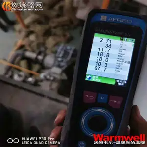 便携烟气分析仪,菲索E30X可带上飞机